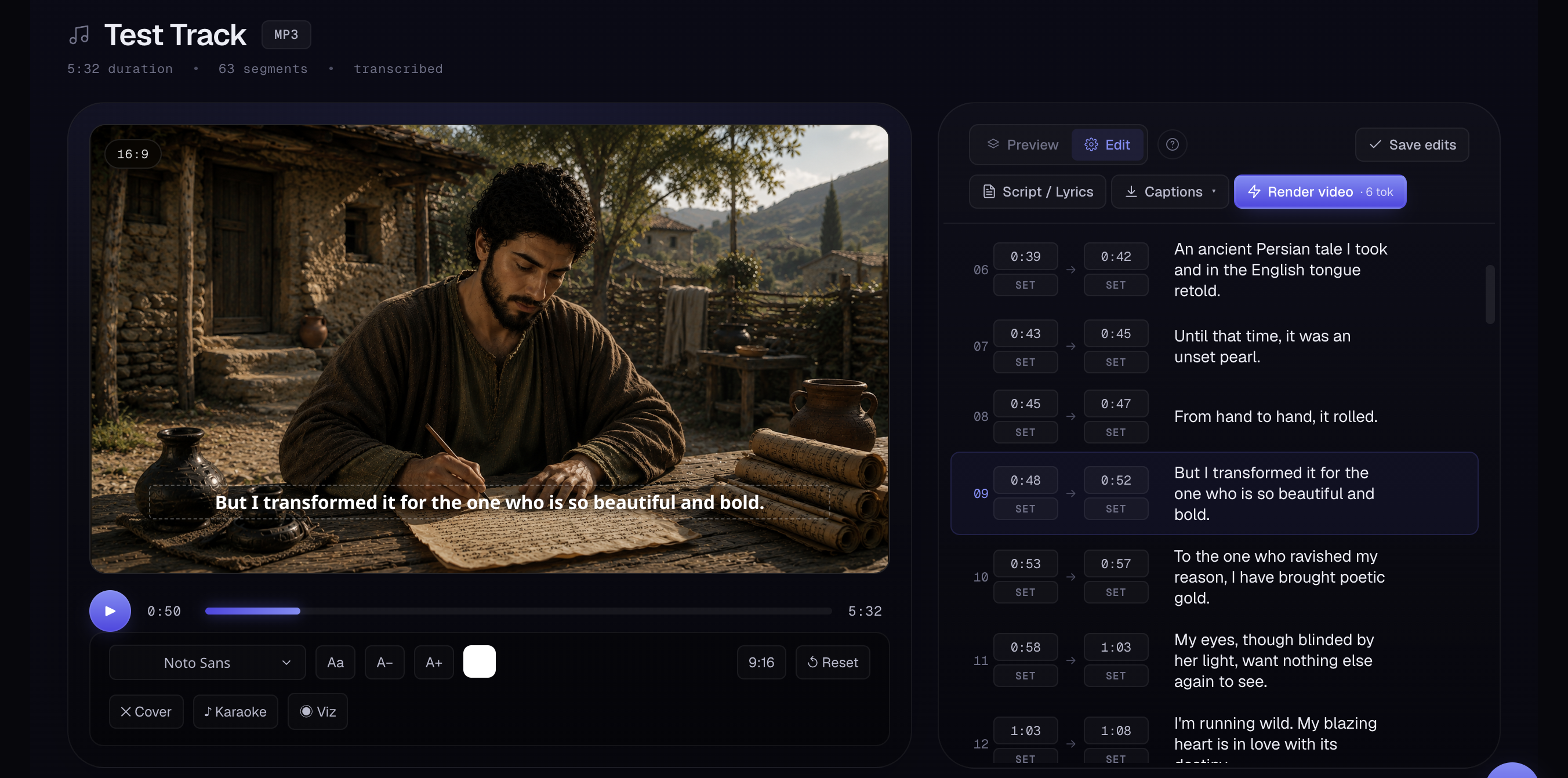 The caption editor in Edit mode