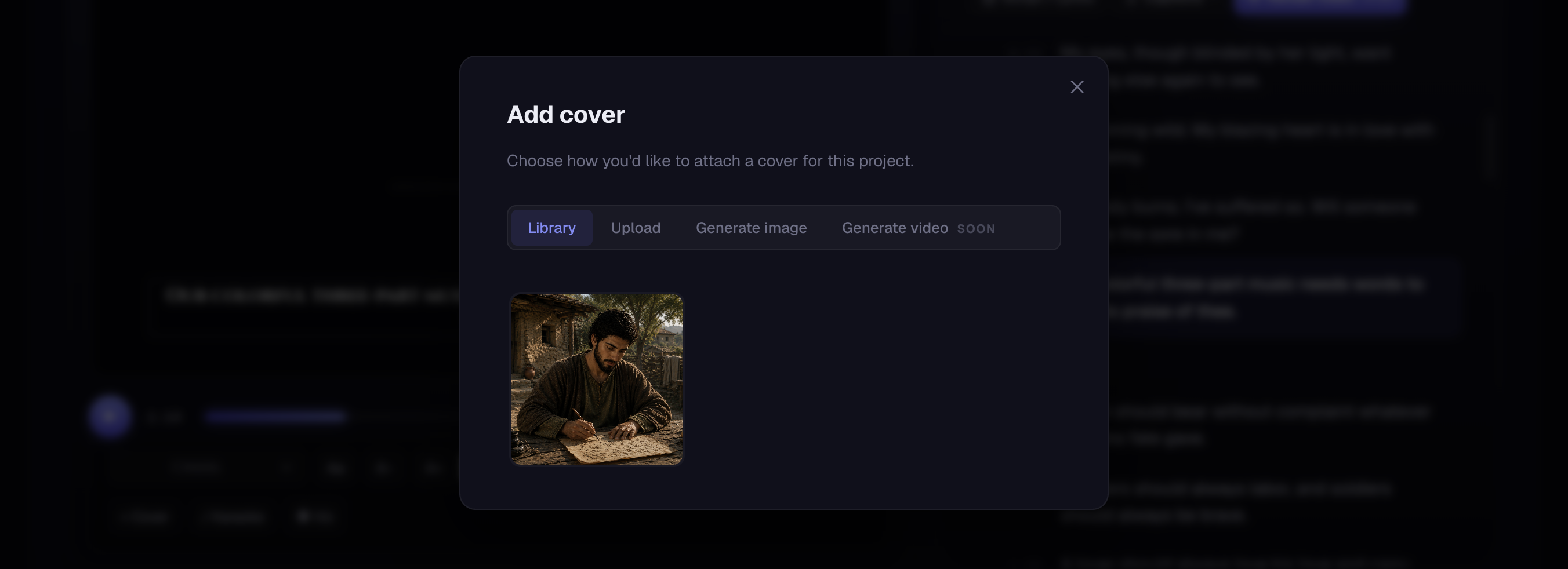 The cover chooser with Library / Upload / Generate tabs